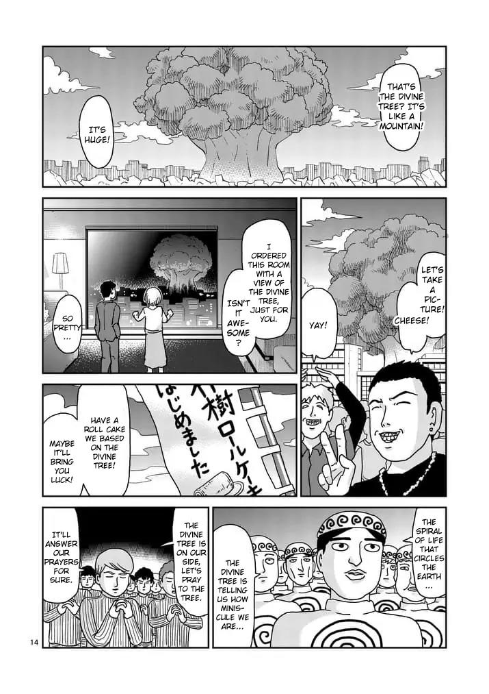 Mob Psycho 100 Chapter 94.2 page 1 - Chapter 94.2