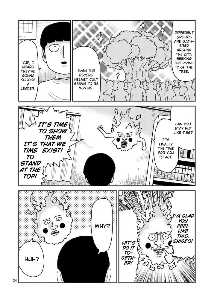 Mob Psycho 100 Chapter 94.2 page 11 - Chapter 94.2