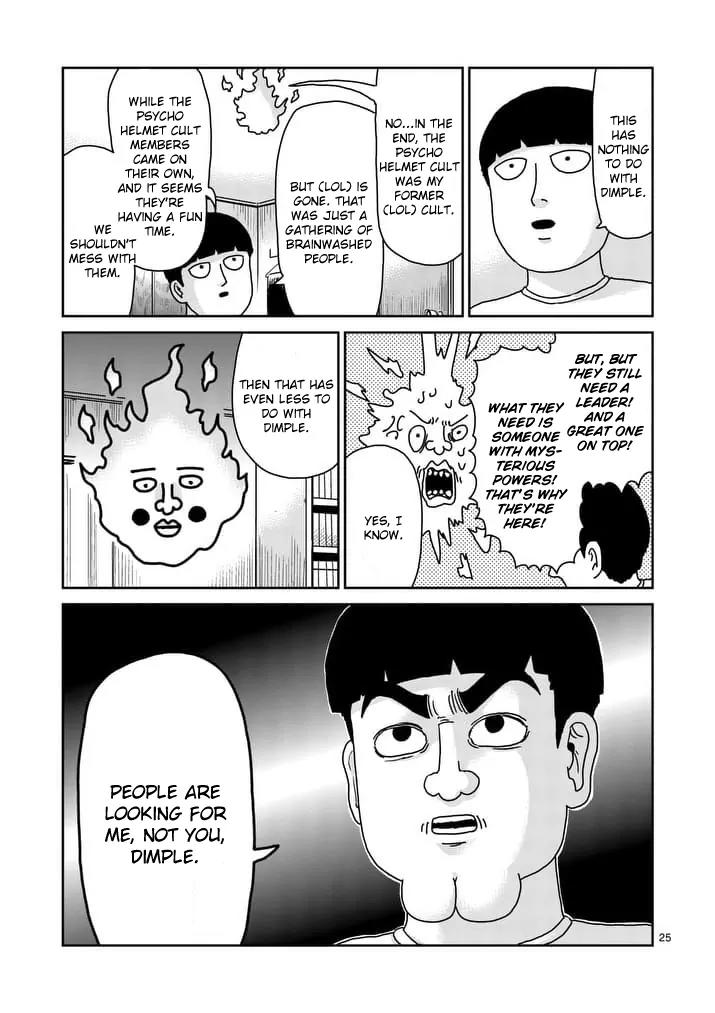 Mob Psycho 100 Chapter 94.2 page 12 - Chapter 94.2