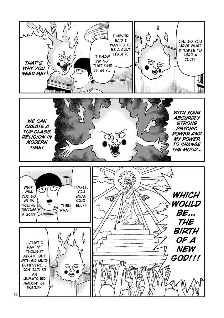 Mob Psycho 100 Chapter 94.2 page 13 - Chapter 94.2