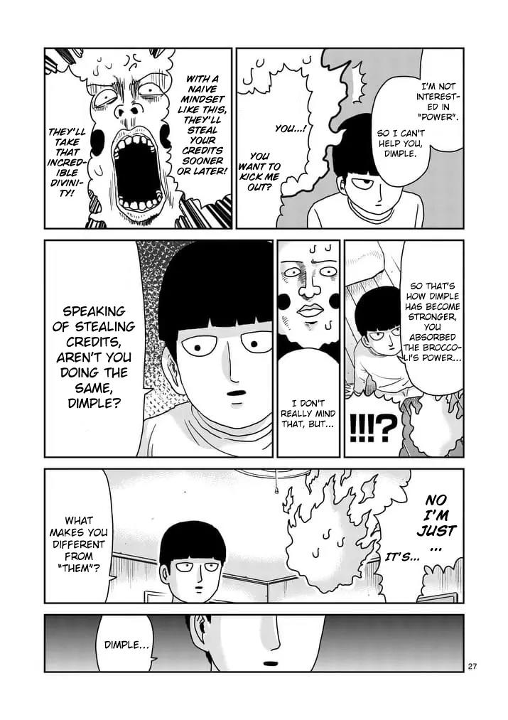 Mob Psycho 100 Chapter 94.2 page 14 - Chapter 94.2