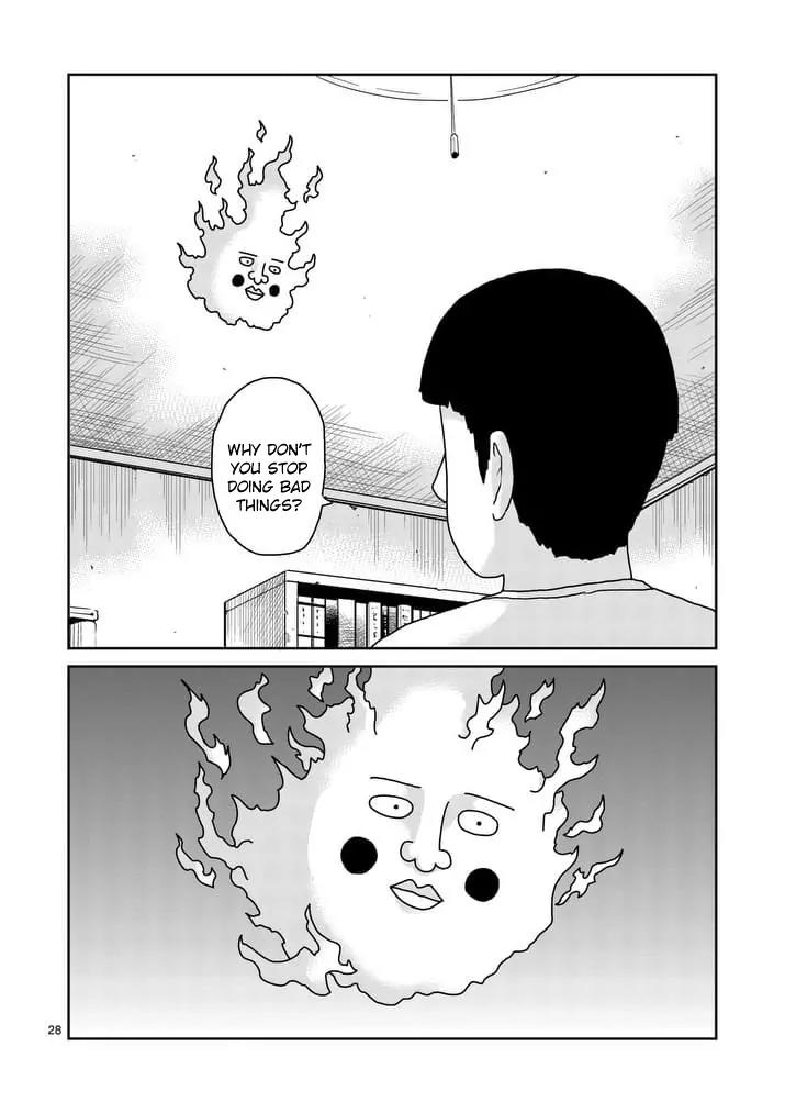 Mob Psycho 100 Chapter 94.2 page 15 - Chapter 94.2