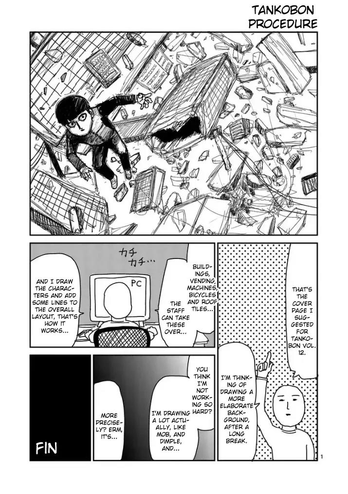 Mob Psycho 100 Chapter 94.2 page 17 - Chapter 94.2