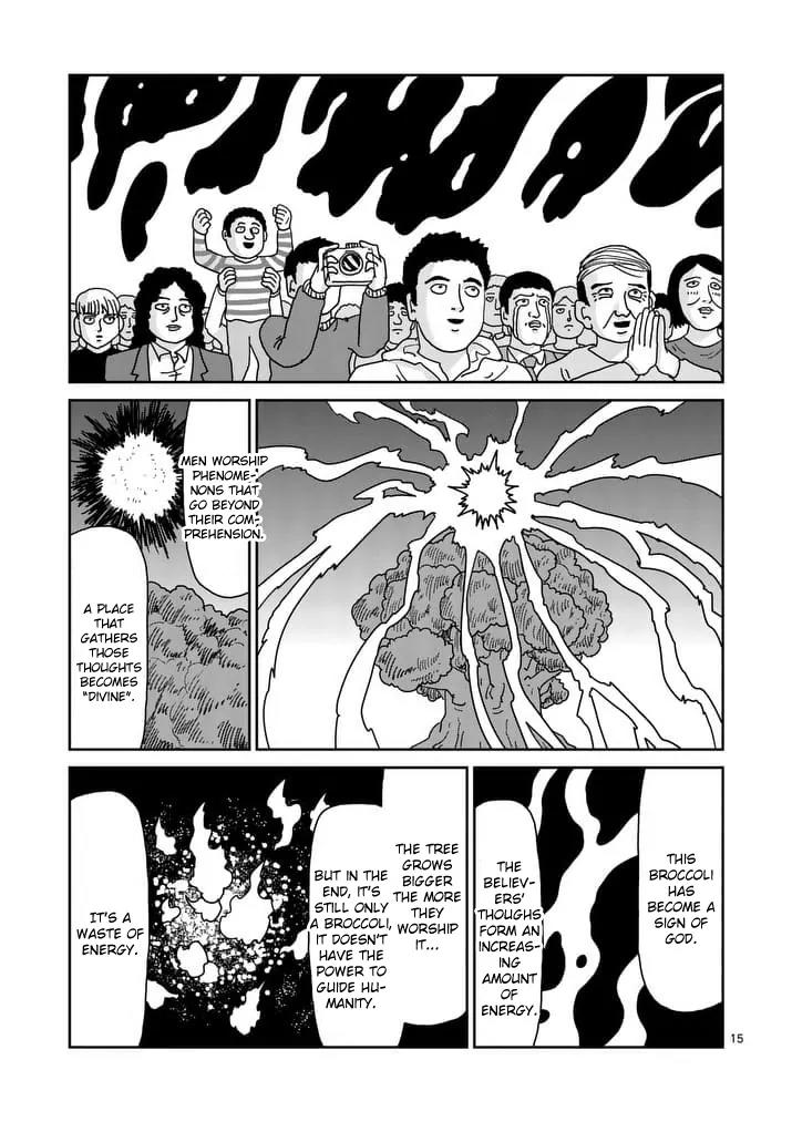Mob Psycho 100 Chapter 94.2 page 2 - Chapter 94.2