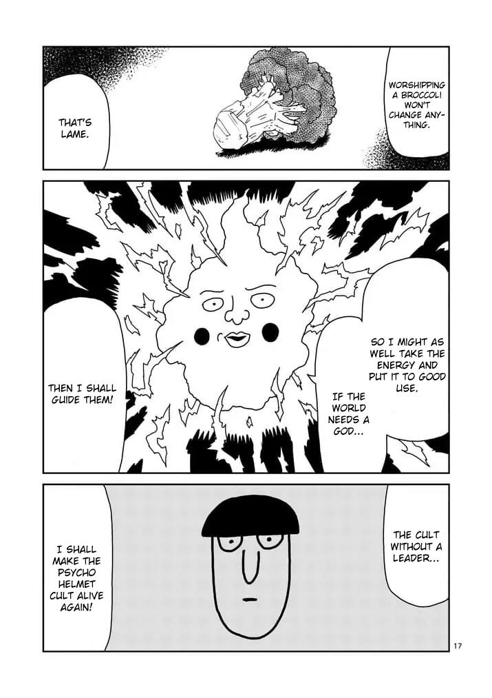 Mob Psycho 100 Chapter 94.2 page 4 - Chapter 94.2