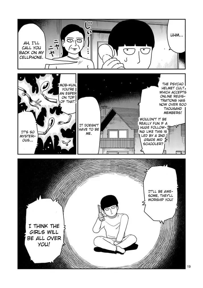 Mob Psycho 100 Chapter 94.2 page 6 - Chapter 94.2