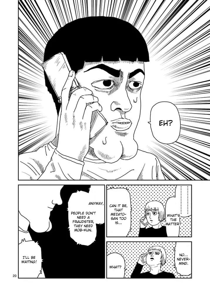 Mob Psycho 100 Chapter 94.2 page 7 - Chapter 94.2