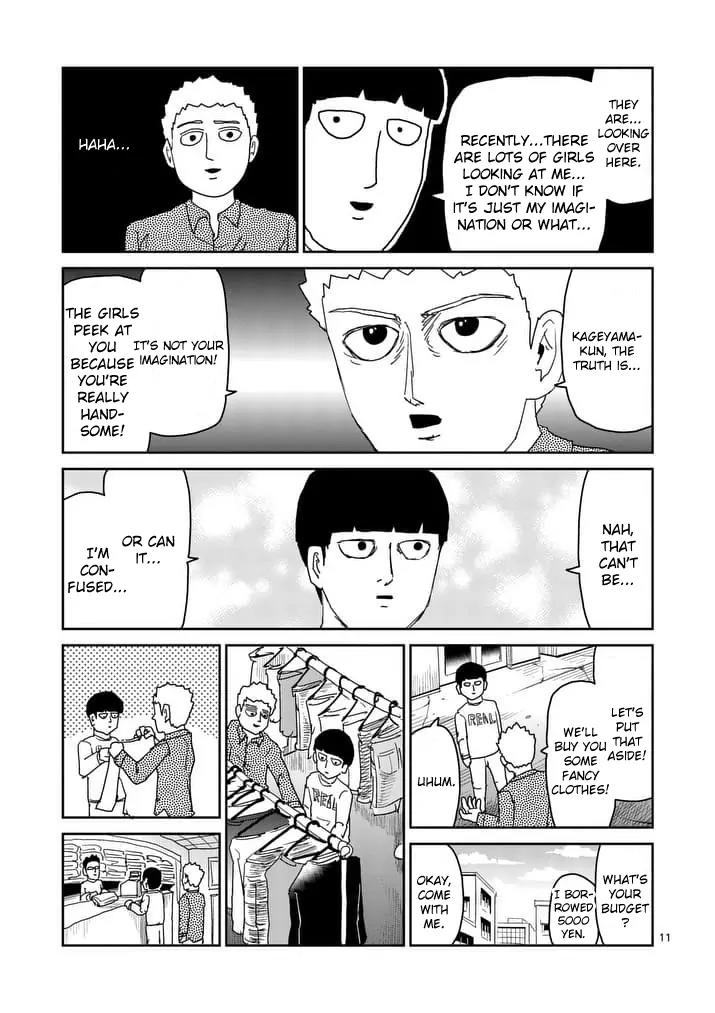 Mob Psycho 100 Chapter 95.1 page 11 - Chapter 95.1: Palm