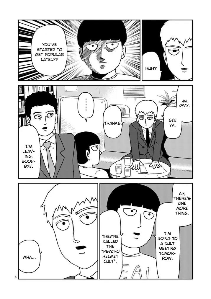 Mob Psycho 100 Chapter 95.1 page 4 - Chapter 95.1: Palm