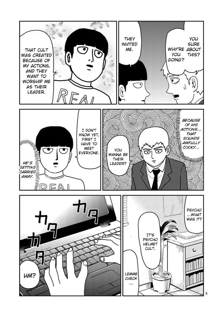 Mob Psycho 100 Chapter 95.1 page 5 - Chapter 95.1: Palm