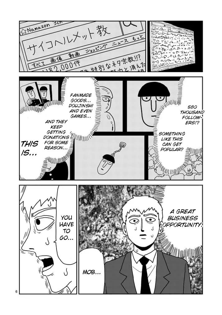 Mob Psycho 100 Chapter 95.1 page 6 - Chapter 95.1: Palm