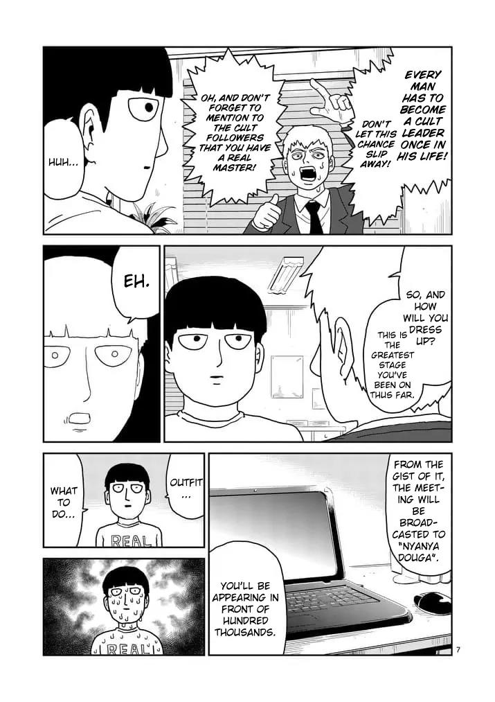 Mob Psycho 100 Chapter 95.1 page 7 - Chapter 95.1: Palm