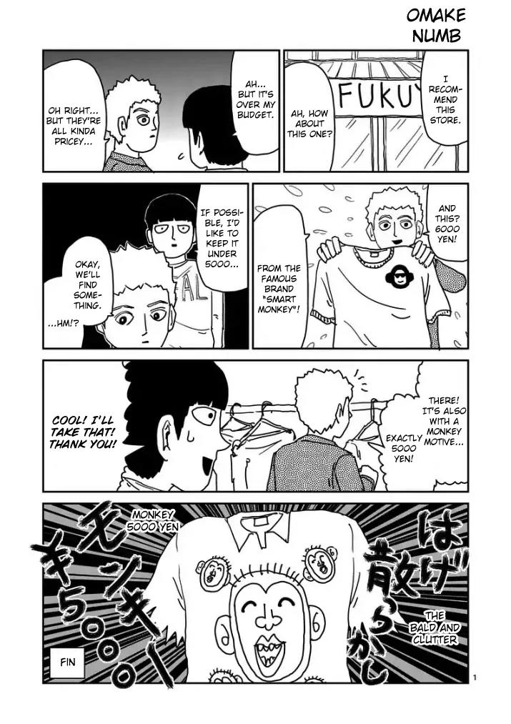 Mob Psycho 100 Chapter 95.2 page 10 - Chapter 95.2
