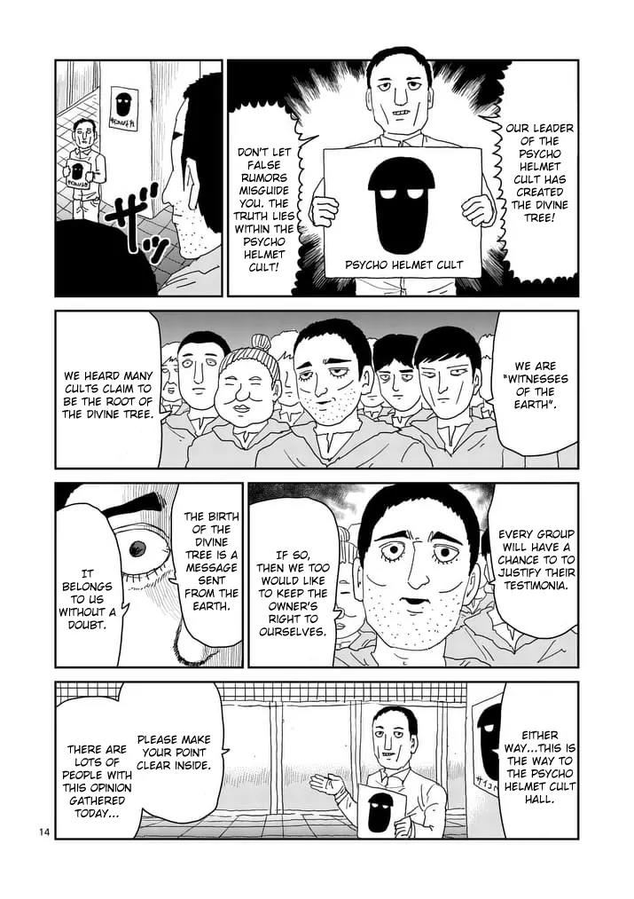 Mob Psycho 100 Chapter 95.2 page 3 - Chapter 95.2