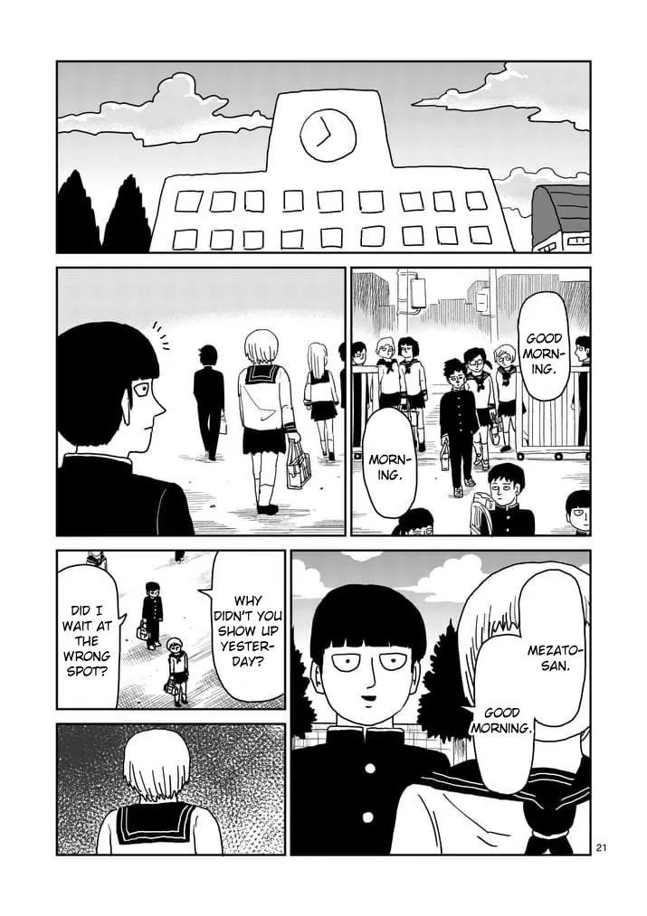 Mob Psycho 100 Chapter 95.3 page 1 - Chapter 95.3