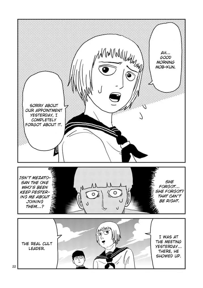 Mob Psycho 100 Chapter 95.3 page 2 - Chapter 95.3