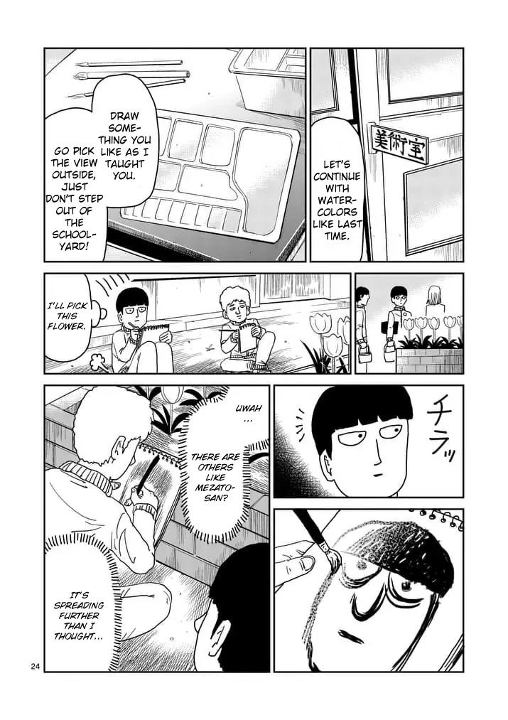 Mob Psycho 100 Chapter 95.3 page 4 - Chapter 95.3