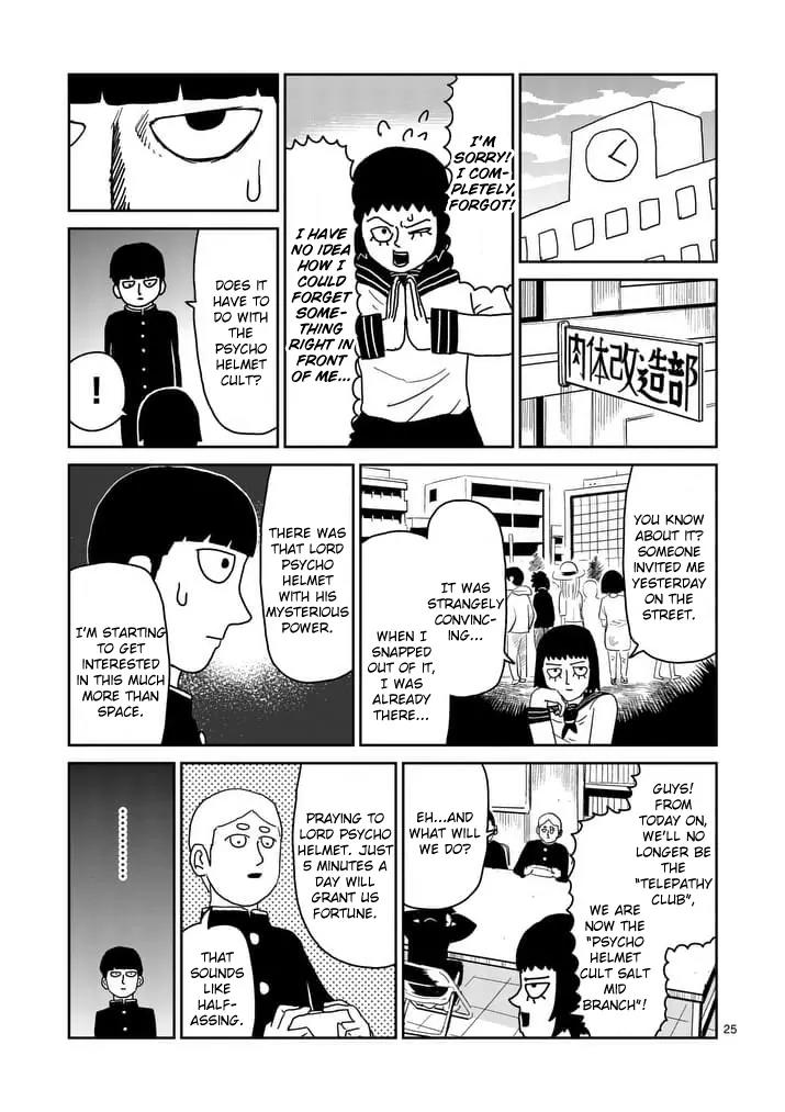 Mob Psycho 100 Chapter 95.3 page 5 - Chapter 95.3