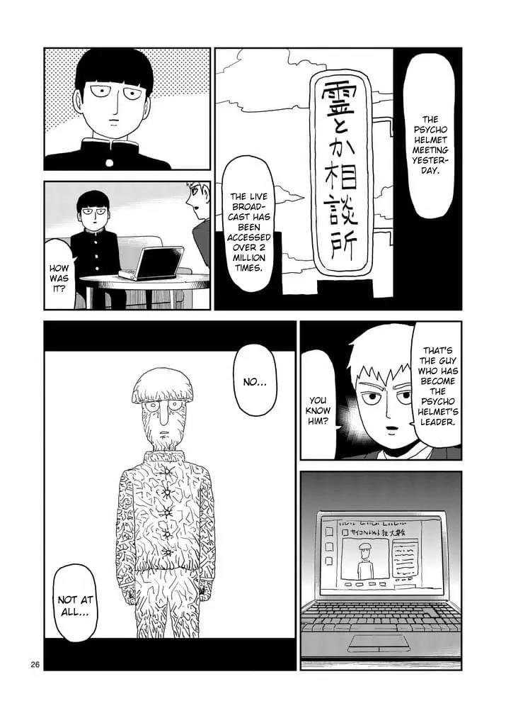 Mob Psycho 100 Chapter 95.3 page 6 - Chapter 95.3