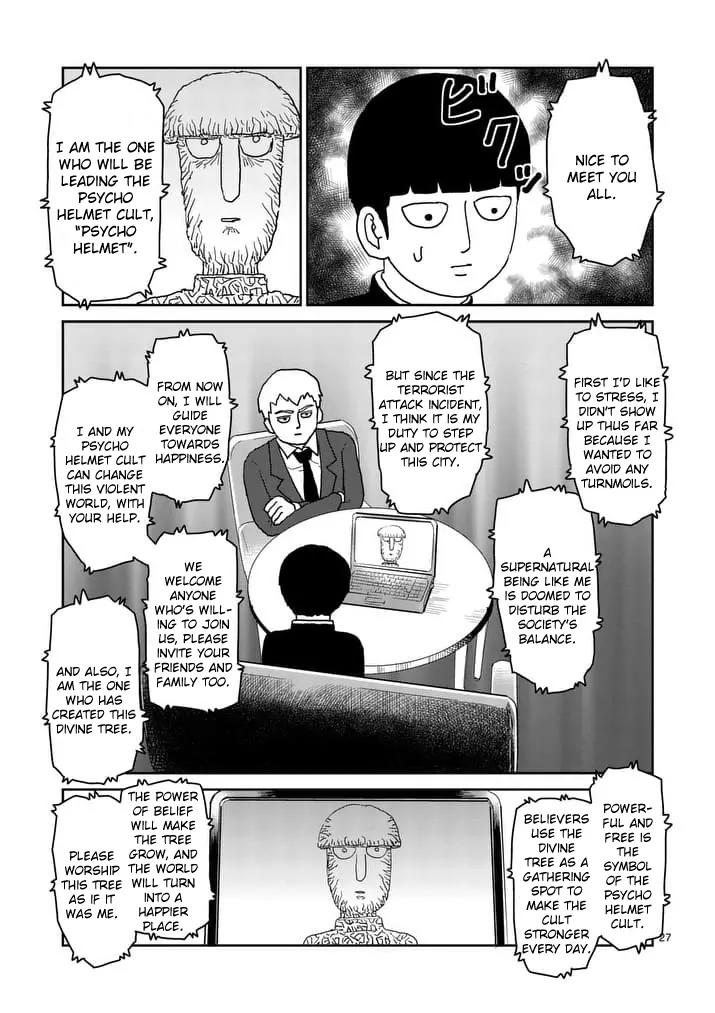 Mob Psycho 100 Chapter 95.3 page 7 - Chapter 95.3