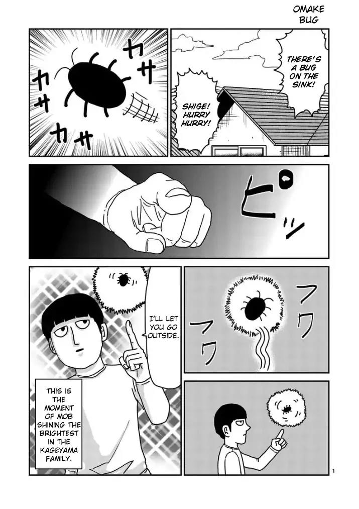 Mob Psycho 100 Chapter 95.3 page 9 - Chapter 95.3