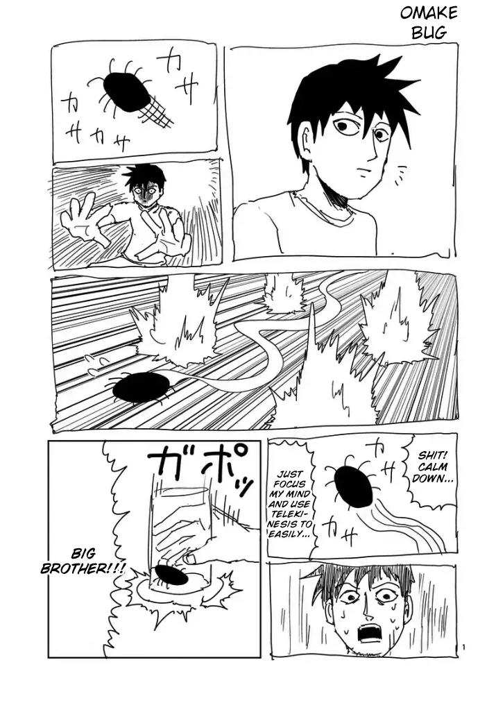 Mob Psycho 100 Chapter 95.4 page 10 - Chapter 95.4