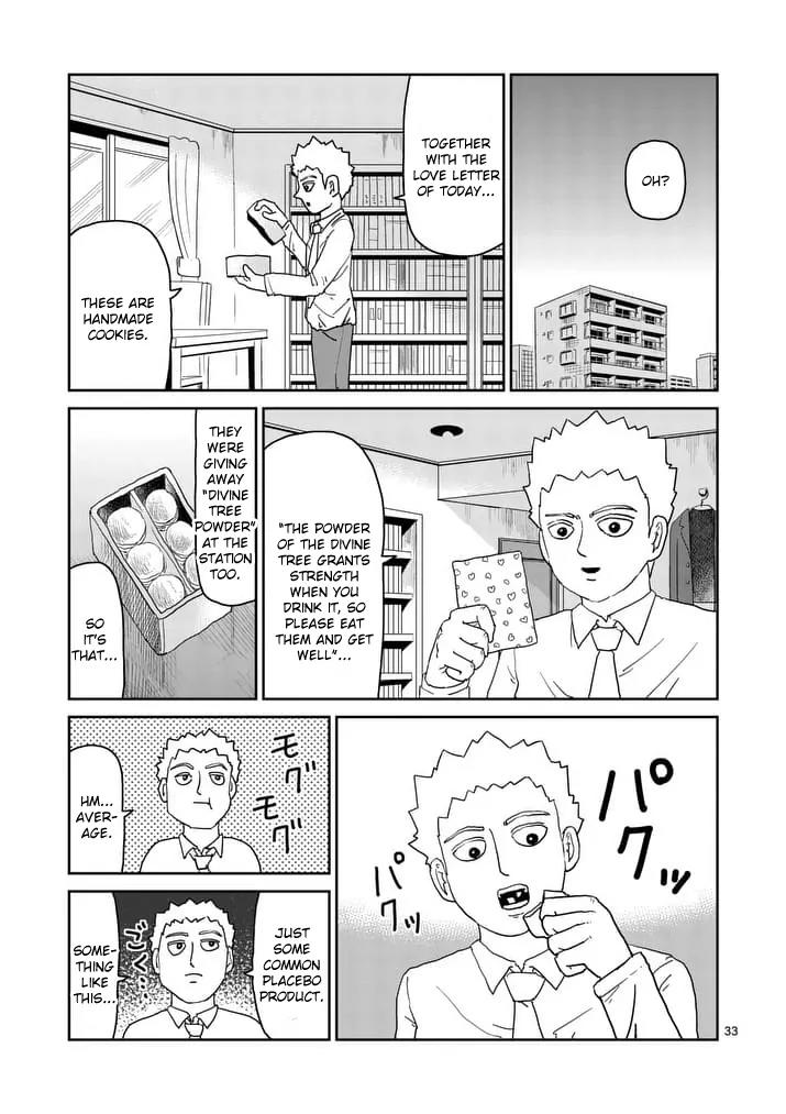 Mob Psycho 100 Chapter 95.4 page 5 - Chapter 95.4