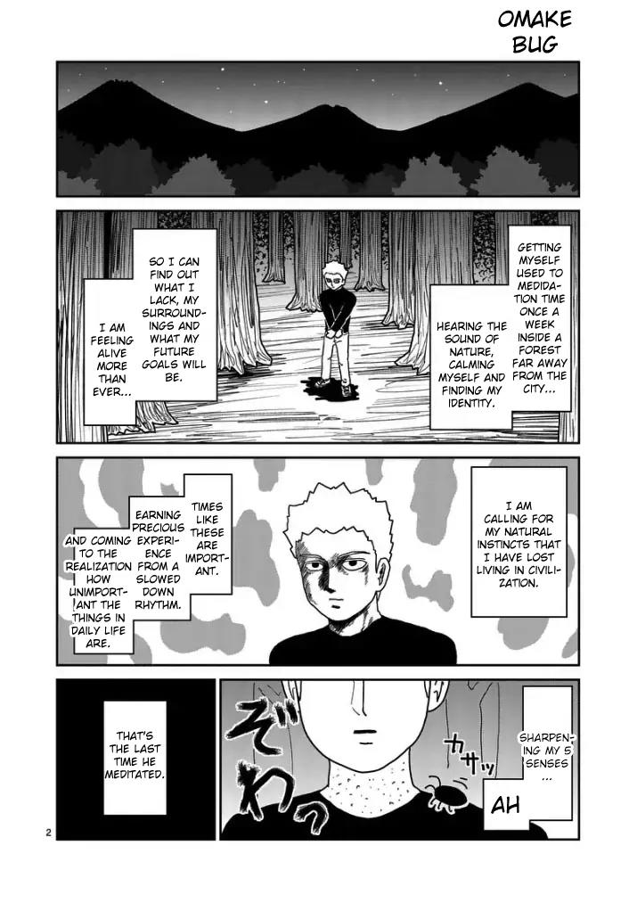 Mob Psycho 100 Chapter 96.1 page 10 - Chapter 96.1: Peace