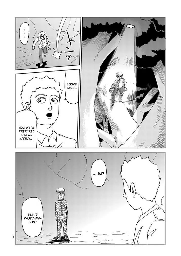 Mob Psycho 100 Chapter 96.1 page 4 - Chapter 96.1: Peace
