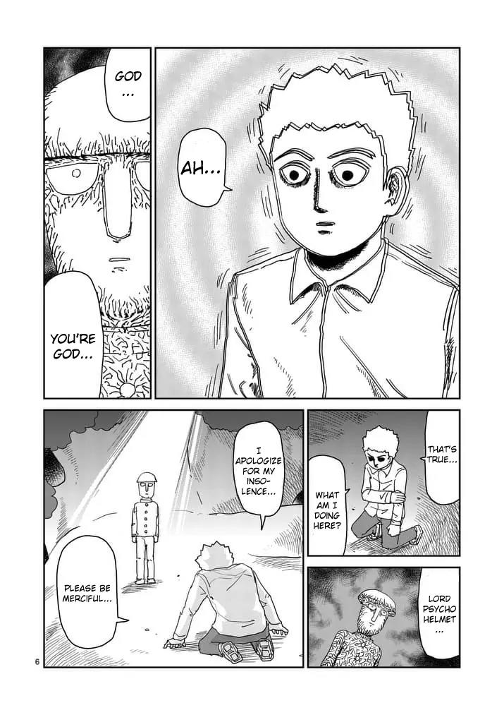 Mob Psycho 100 Chapter 96.1 page 6 - Chapter 96.1: Peace