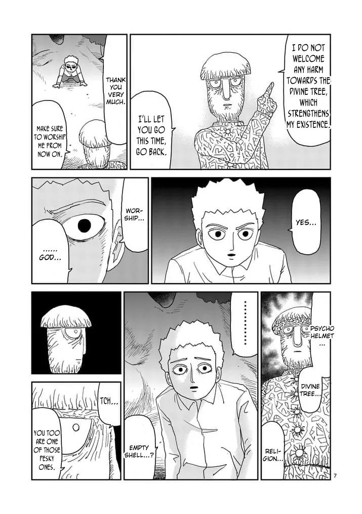 Mob Psycho 100 Chapter 96.1 page 7 - Chapter 96.1: Peace