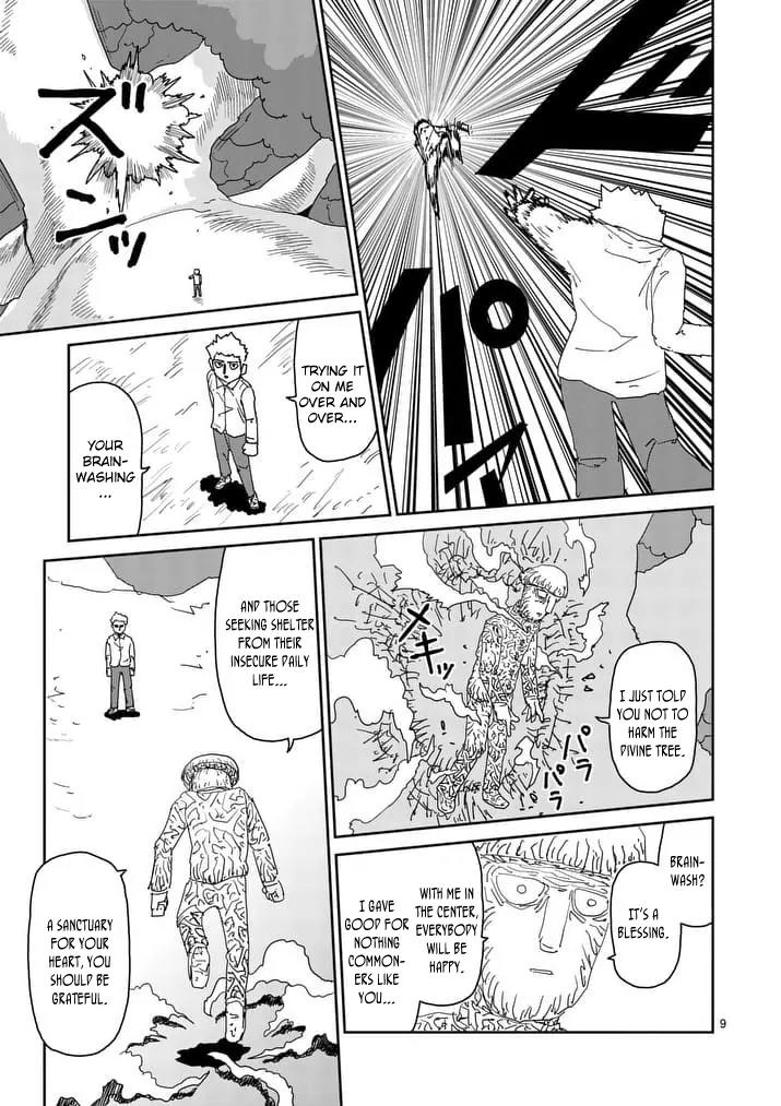 Mob Psycho 100 Chapter 96.1 page 9 - Chapter 96.1: Peace