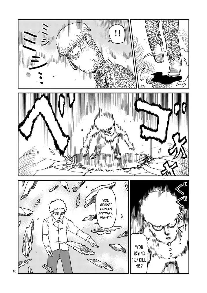 Mob Psycho 100 Chapter 96.2 page 1 - Chapter 96.2