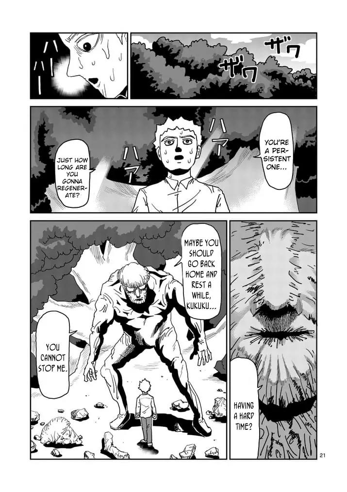 Mob Psycho 100 Chapter 96.3 page 2 - Chapter 96.3
