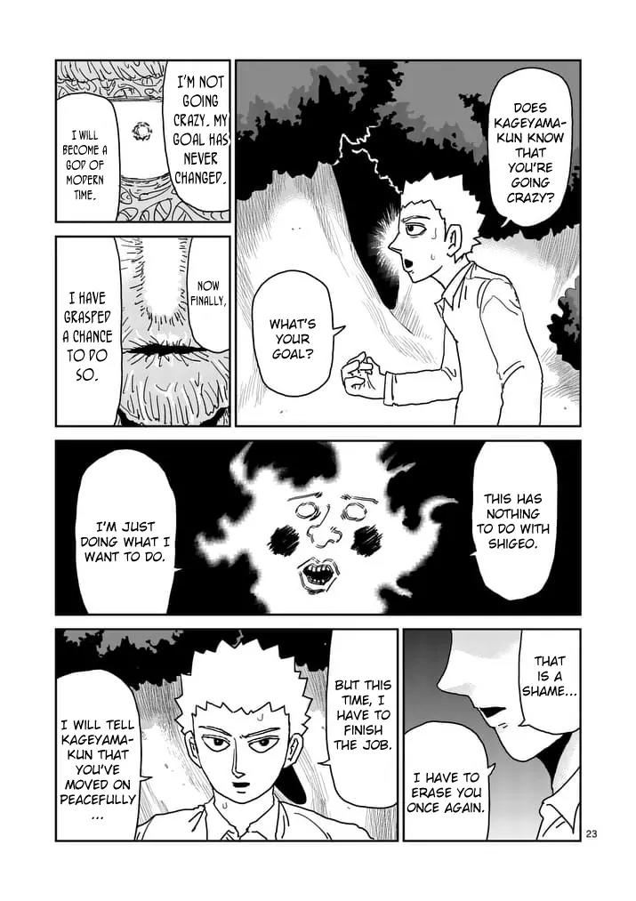 Mob Psycho 100 Chapter 96.3 page 4 - Chapter 96.3