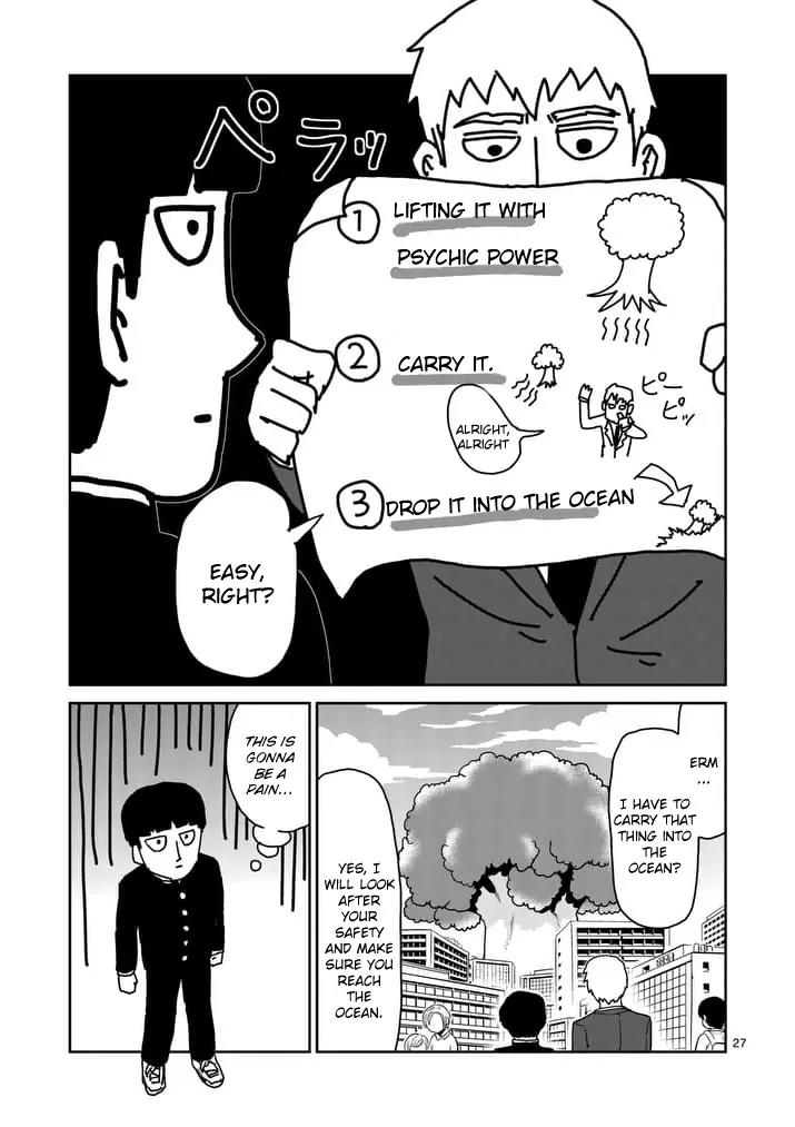 Mob Psycho 100 Chapter 96.3 page 8 - Chapter 96.3
