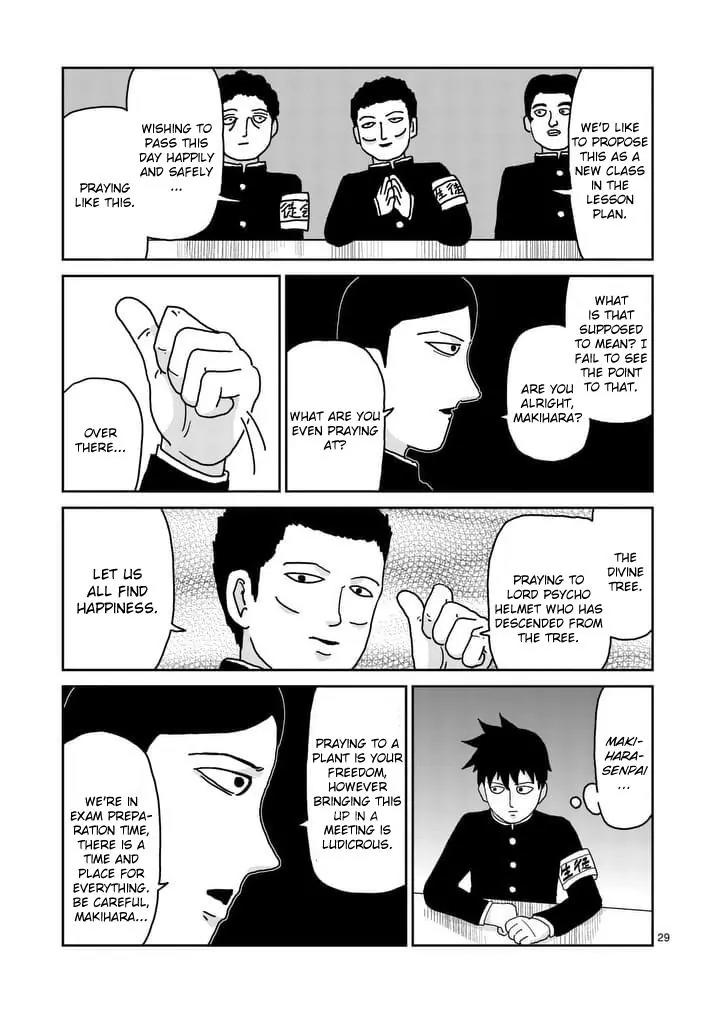 Mob Psycho 100 Chapter 96.4 page 2 - Chapter 96.4