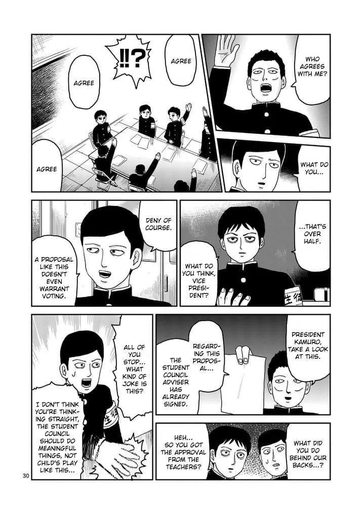 Mob Psycho 100 Chapter 96.4 page 3 - Chapter 96.4