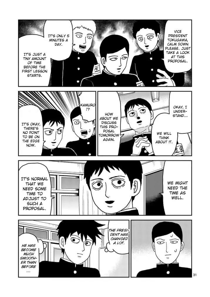 Mob Psycho 100 Chapter 96.4 page 4 - Chapter 96.4