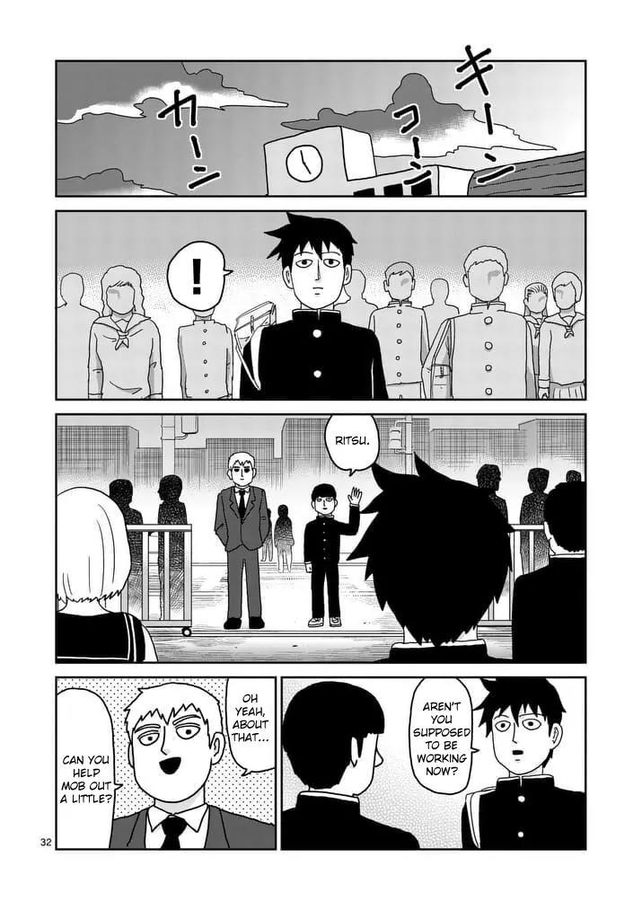 Mob Psycho 100 Chapter 96.4 page 5 - Chapter 96.4