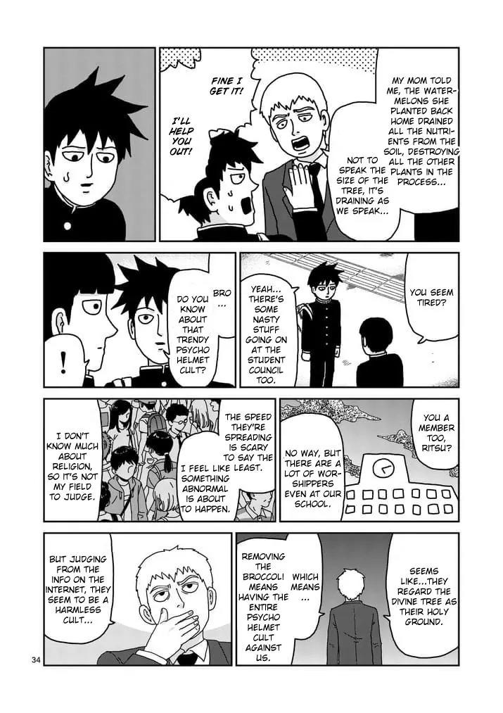 Mob Psycho 100 Chapter 96.4 page 7 - Chapter 96.4
