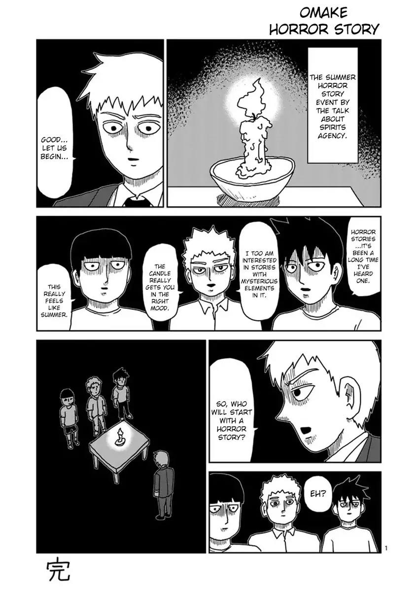 Mob Psycho 100 Chapter 96.4 page 9 - Chapter 96.4