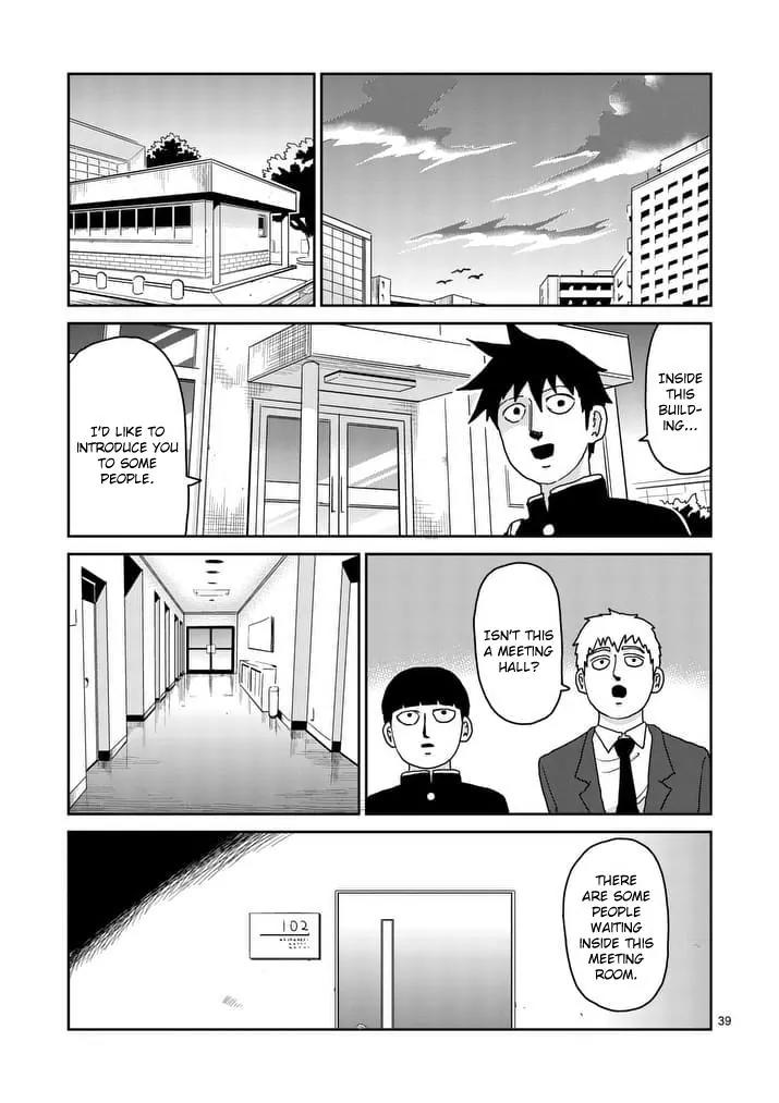 Mob Psycho 100 Chapter 96.5 page 4 - Chapter 96.5