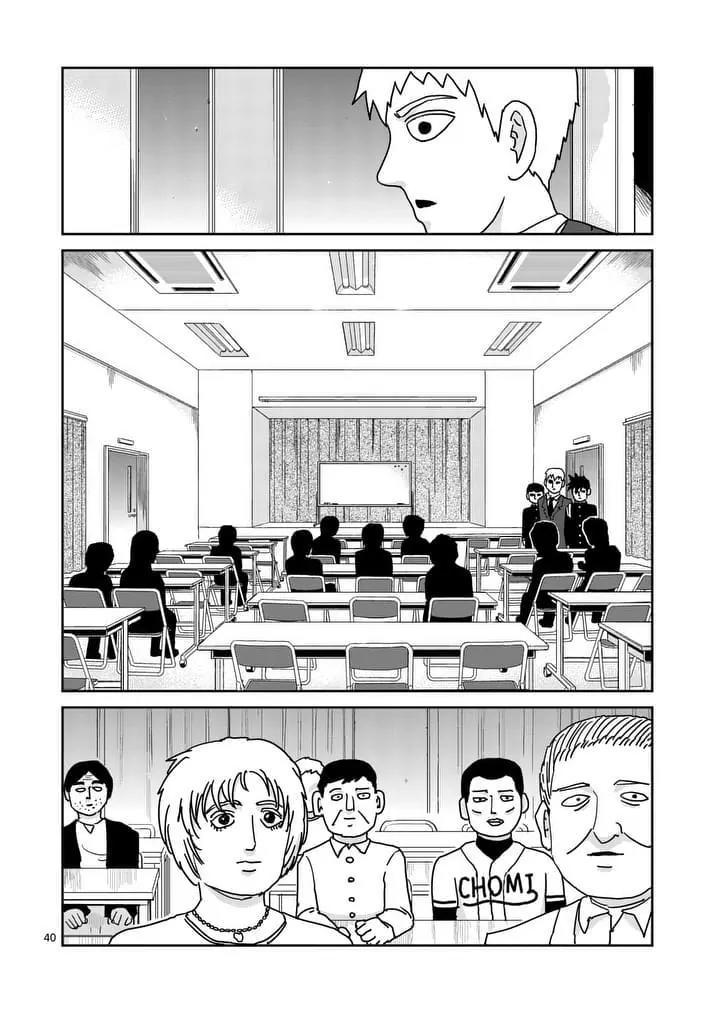 Mob Psycho 100 Chapter 96.5 page 5 - Chapter 96.5