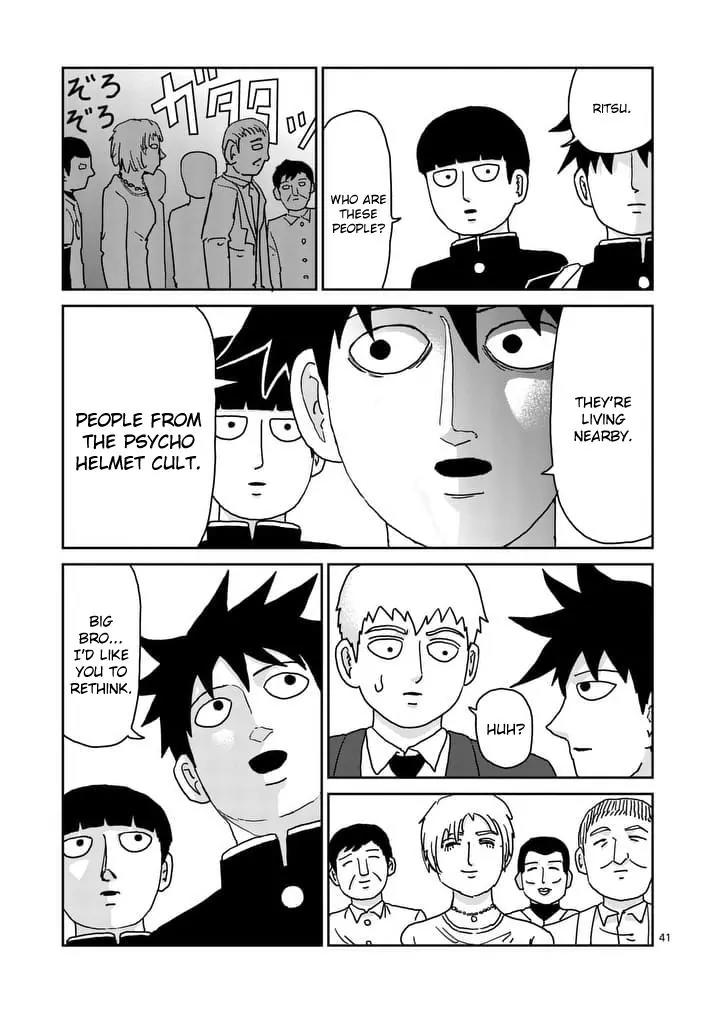 Mob Psycho 100 Chapter 96.5 page 6 - Chapter 96.5