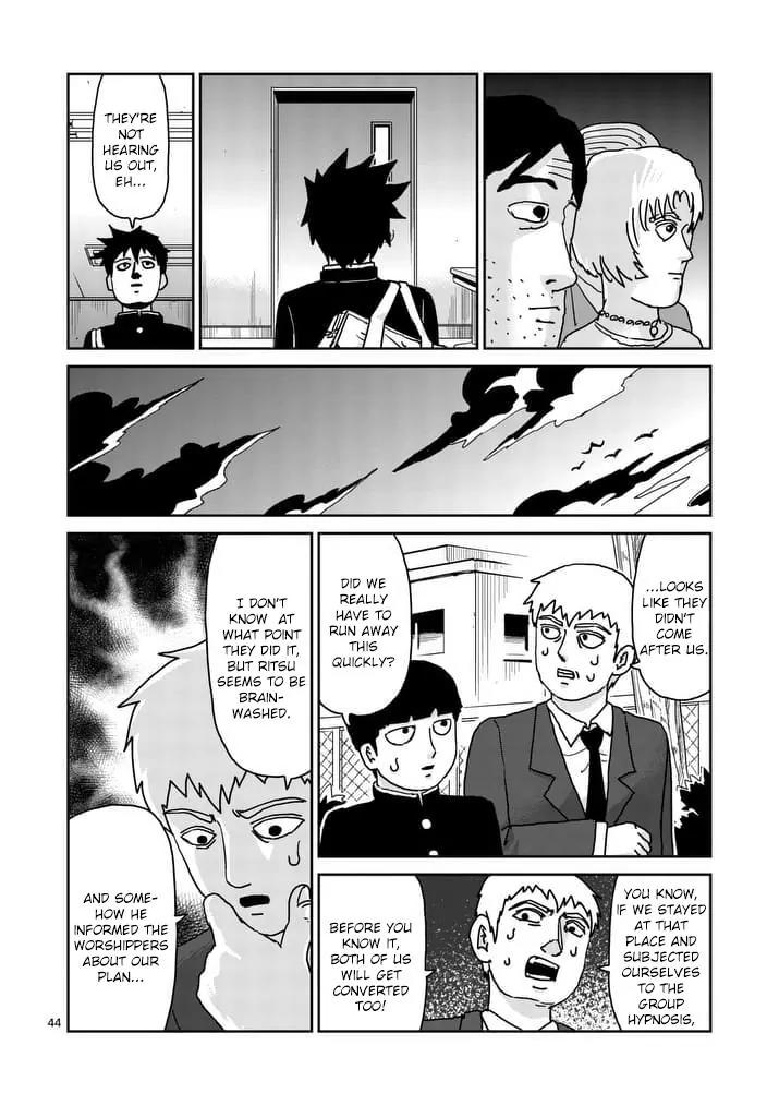 Mob Psycho 100 Chapter 96.6 page 1 - Chapter 96.6