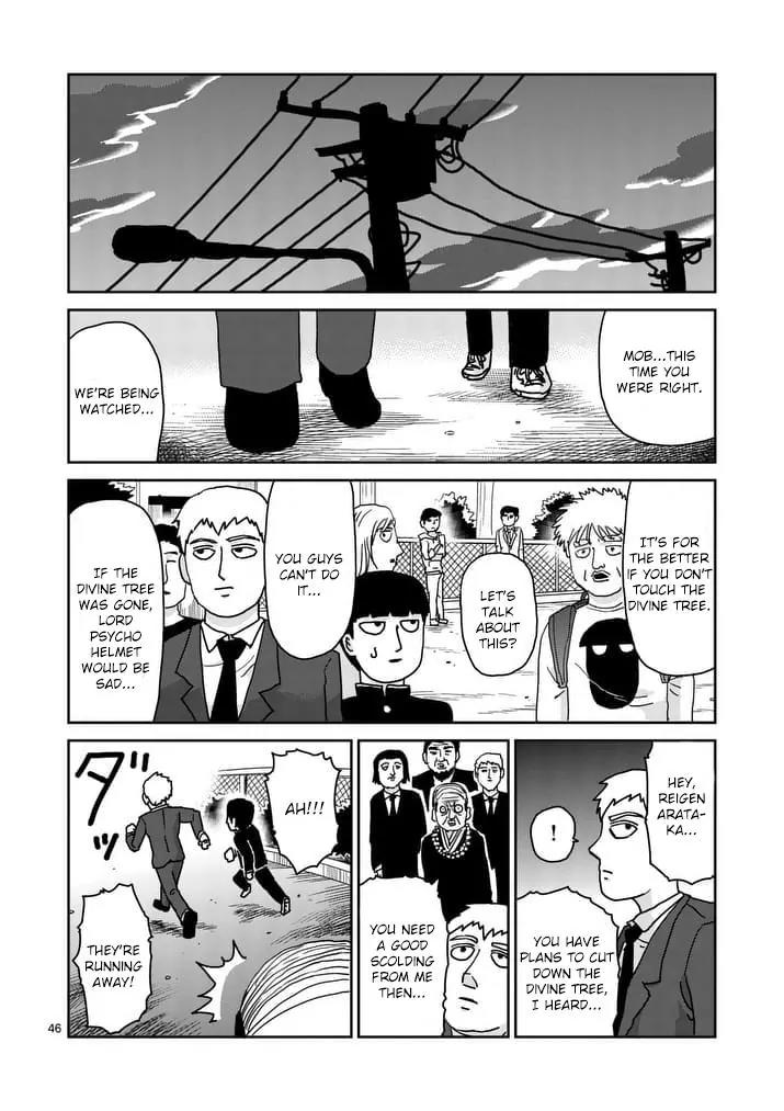 Mob Psycho 100 Chapter 96.6 page 3 - Chapter 96.6