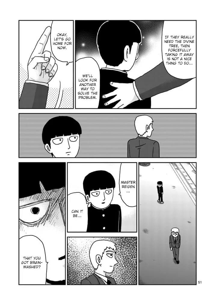 Mob Psycho 100 Chapter 96.6 page 8 - Chapter 96.6
