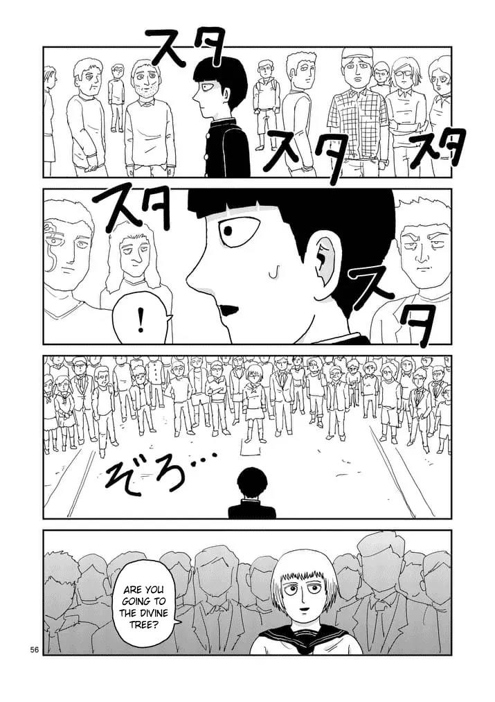 Mob Psycho 100 Chapter 96.7 page 5 - Chapter 96.7