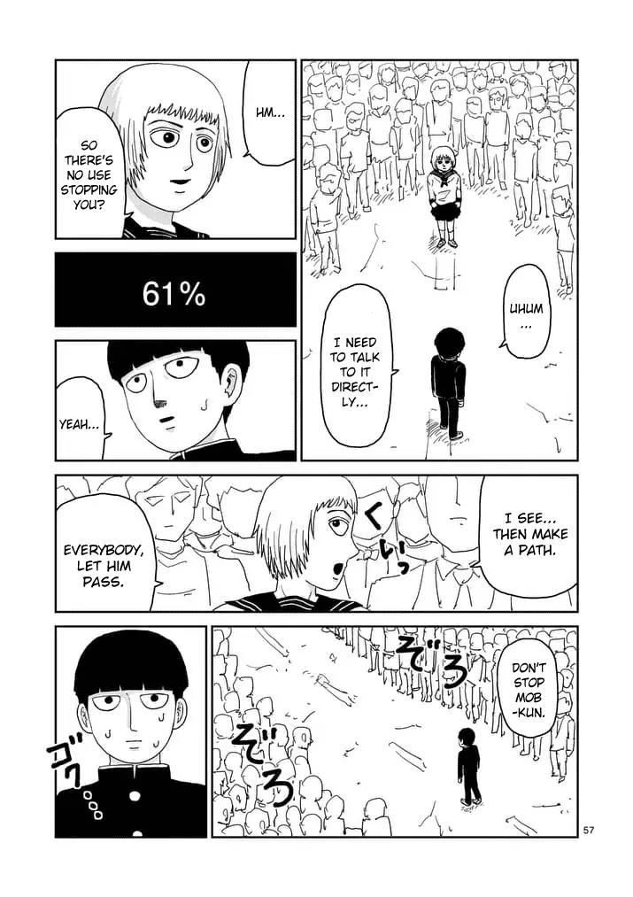 Mob Psycho 100 Chapter 96.7 page 6 - Chapter 96.7